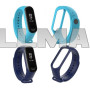 Ремешок для фитнес трекера Mi Band 5